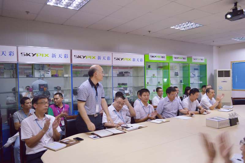 天彩控股公司(股票代號：03882.hk)攜手遠大方略落地《集成運營、精益生產(chǎn)與集成供應鏈》駐廠管理咨詢項目